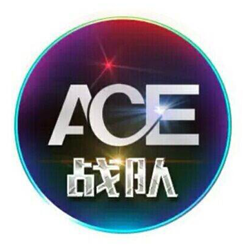 ace战队